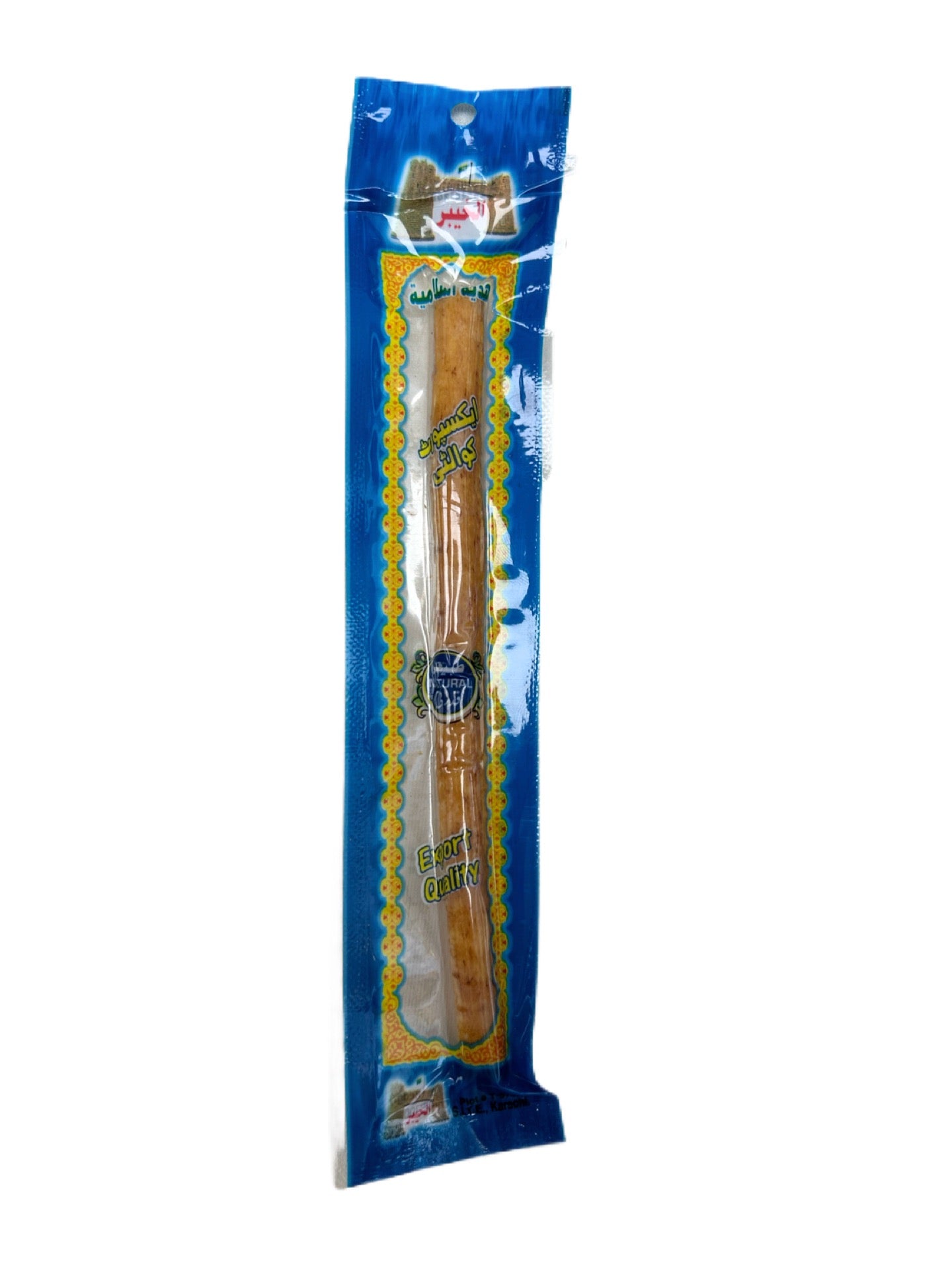 Siwak miswak