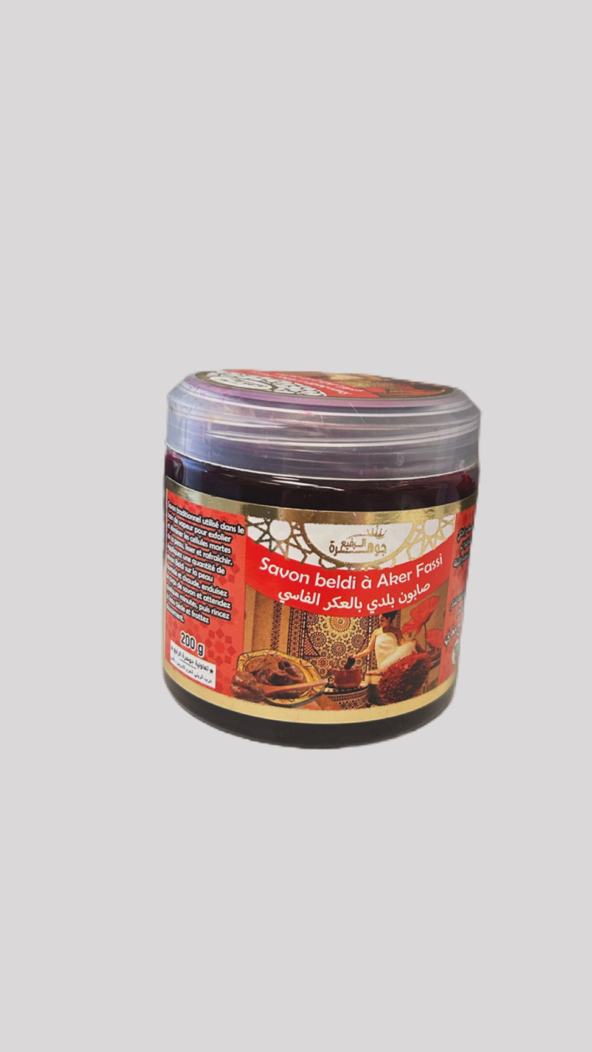 Jabón beldi con aker fassi- exfoliante natural marroquí 200gr