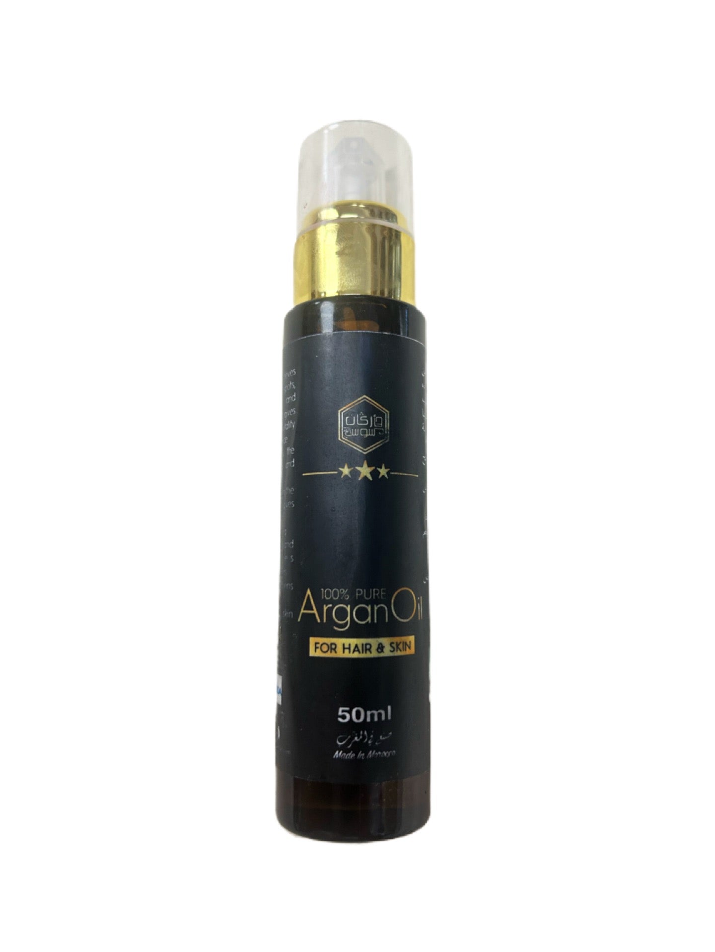 Aceite de argan natural 100% puro extraído en Agadir 50ml