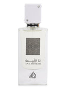 Ana Abiyedh Lattafa Perfumes para mujer y hombre