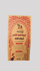Tabrima de aker fassi - exfoliante natural con efecto iluminador y tonificante