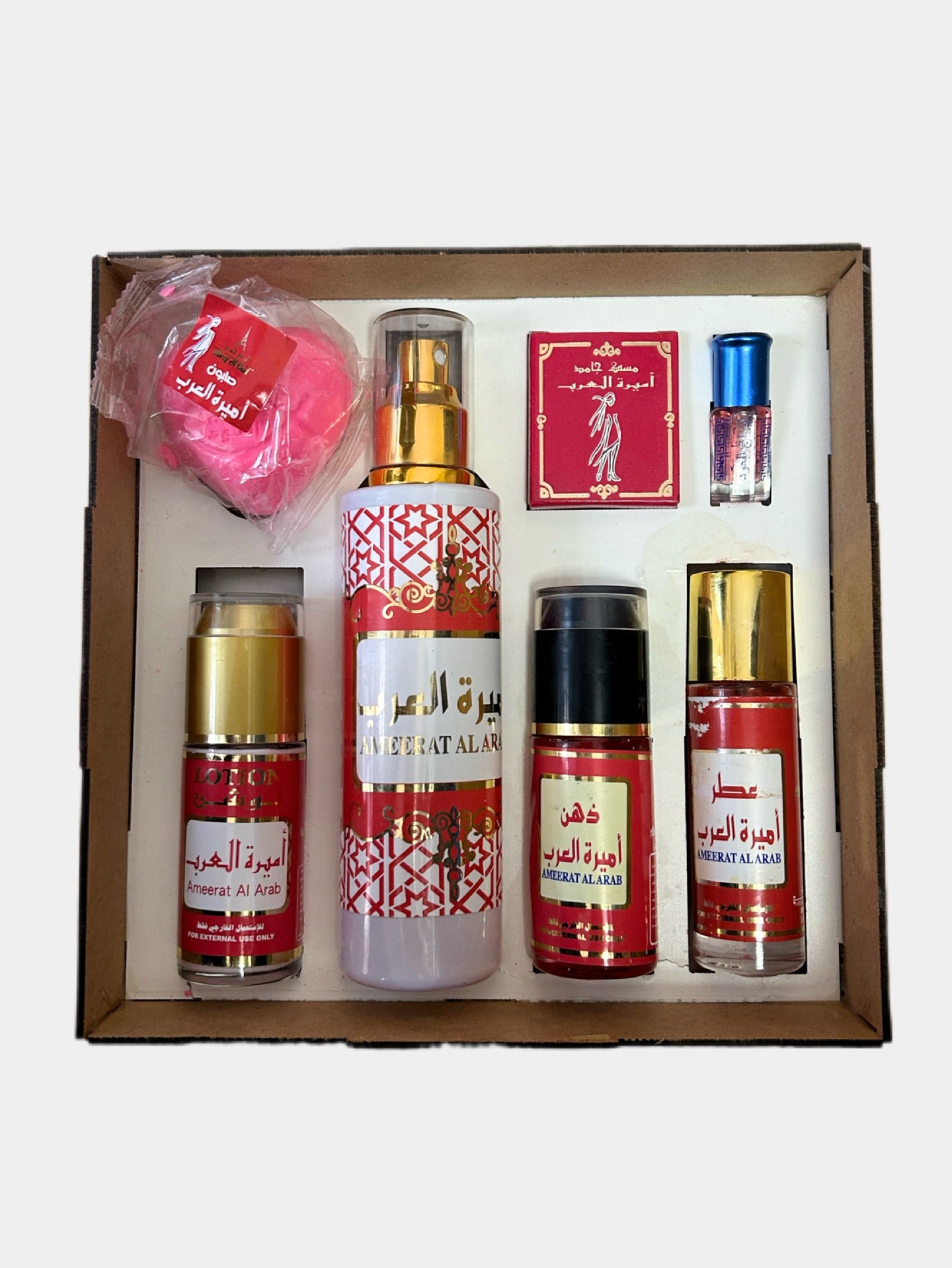 Pack de ameerat al Arab 7 productos