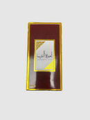 Perfume ameerat al Arab pequeño 22ml