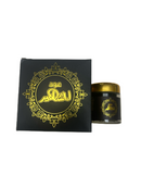 Bakhoor daqaa al oud origen Arabia saudita perfume incienso hogar 40gr