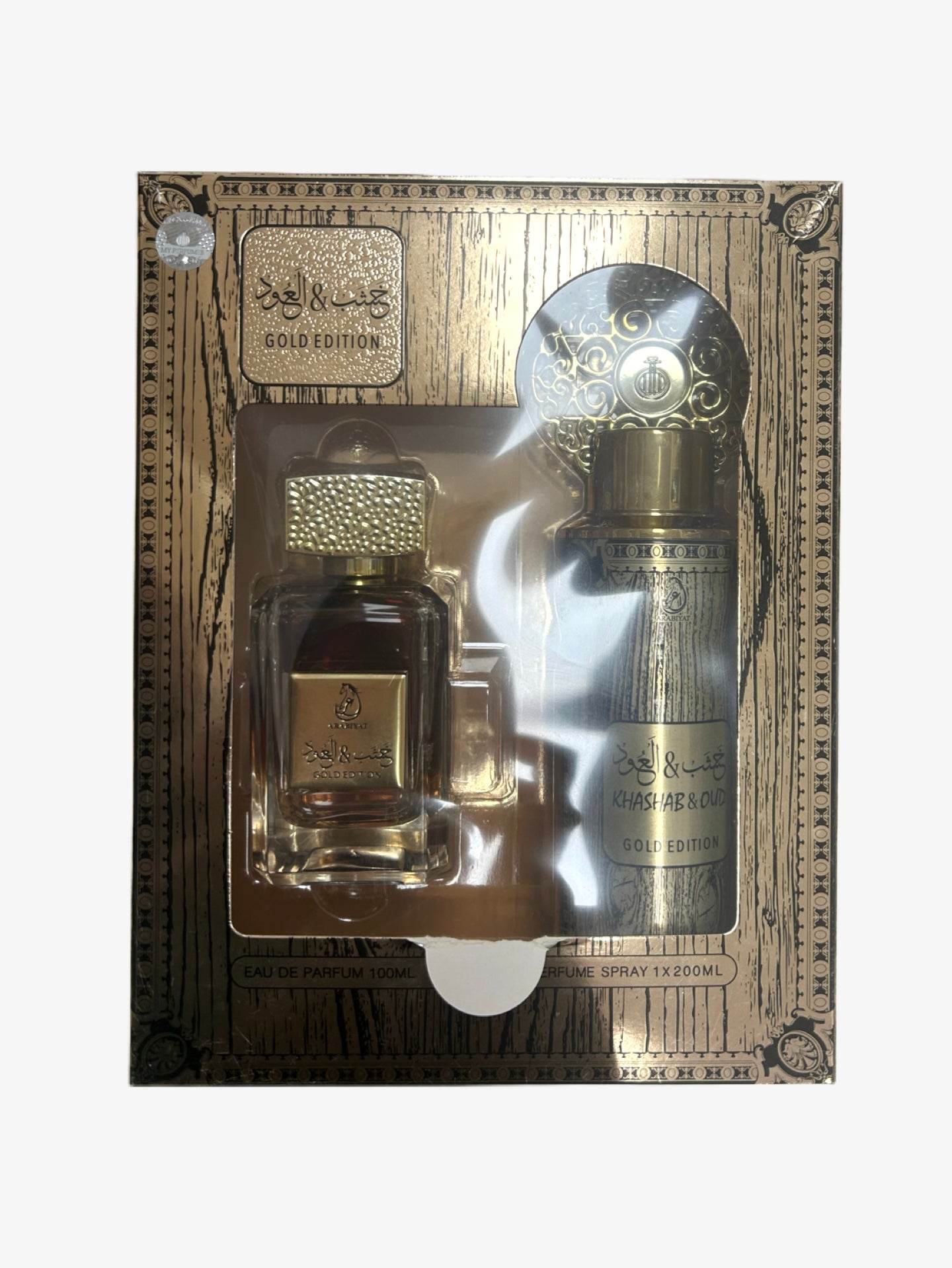 Pack cosmético khashab and oud gold perfume 100ml + perfume spray 200ml