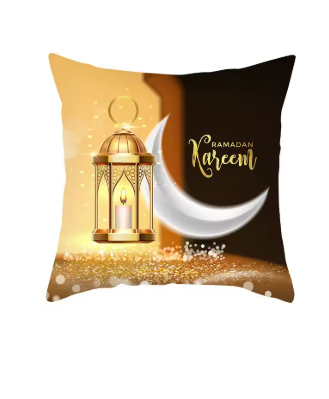 Funda de almohada de ramadan kareem