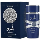 Zanzibar – Lattafa 100ml