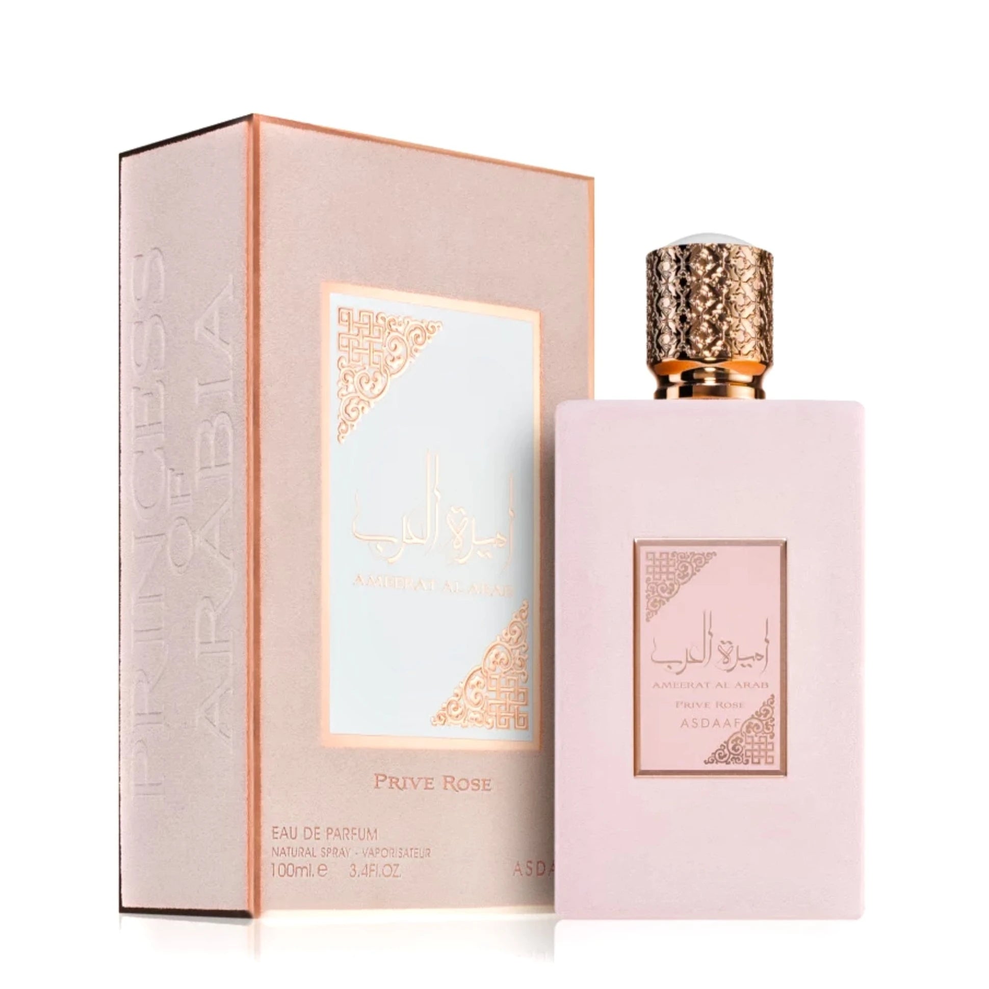 : Ameerat Al Arab Prive Rose – Asdaaf (Lattafa) 100ml