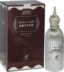 Dehn al Oudh Abiyad de  Afnan